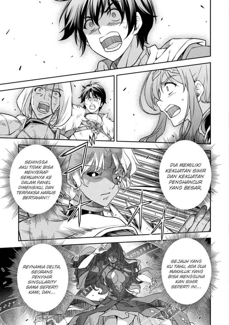 Drawing: Saikyou Mangaka wa Oekaki Skill de Isekai Musou Suru! chapter 84